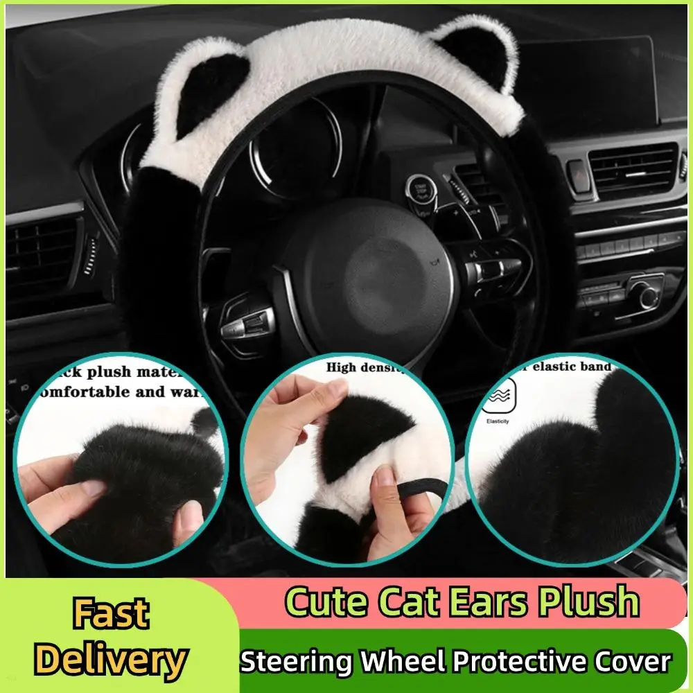 Winter Plush Car Steering Wheel Protective Cover Universal Non-slip Soft Cute Cat Ears Plush Steering Wheel Cover Dropshipping