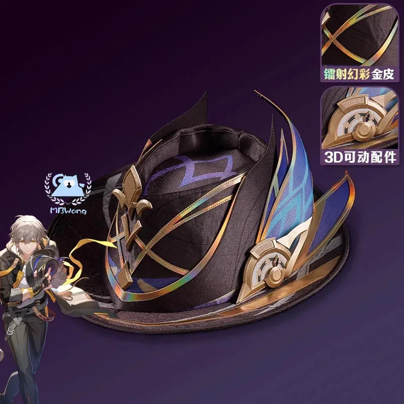 

Honkai: Star Rail Trailblazer Cosplay Hat Props Cap Headwear Foxian Healer The Xianzhou Yaoqing Uniform Accessories Halloween