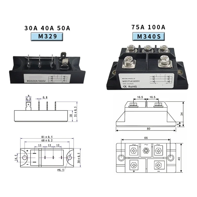 MDS Special for welding machines Three phase rectifier bridge MDS30A 40A 50A 75A 100A1600V bridge module   MDS50-16  AC/DC