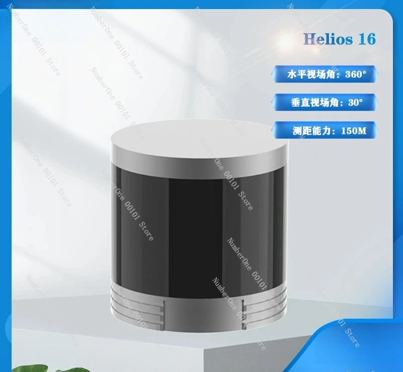 16-Line H16-Line 3D…