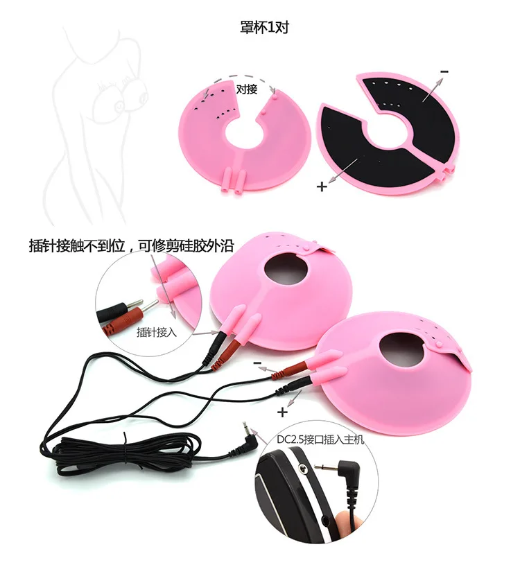 مدلك علاج كهربائي قوي للتحفيز BDSM ، صدمة كهربائية ، جنس ، حلمة ، حلمة ، وسادة معجون ، استمناء النساء ، مجموعة ألعاب جنسية طبية #3