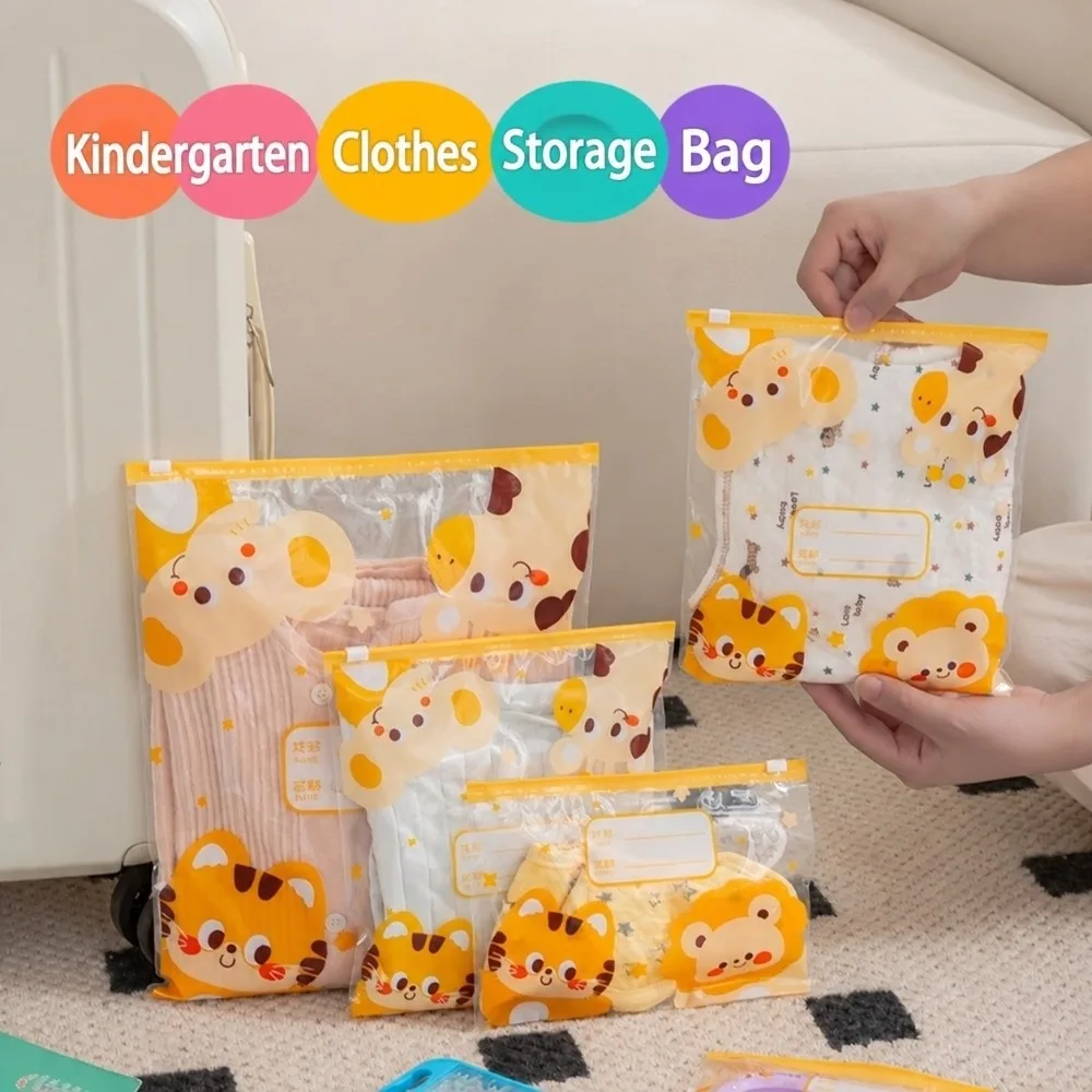 10/15Pcs Lion Print Kindergarten Storage Bags S/M/L Reusable Kids Organizer Bag, Transparent Baby Clothing Pouch