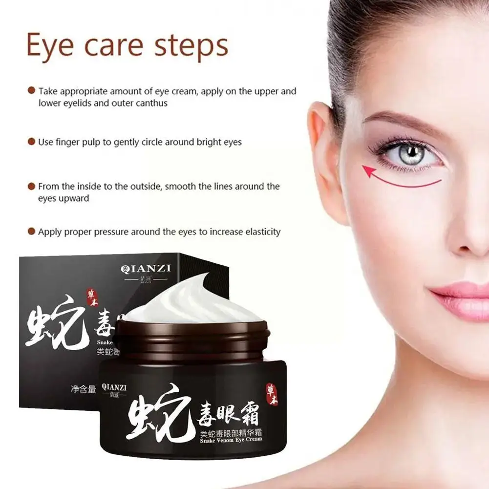 Crème anti-déformable pour les yeux, estompe les ridules, anti-poches foncées, élimine les poches sous les yeux, sérum anti-âge, soin optimiste pour les yeux, crème pour les vaches, 30g, J7G9