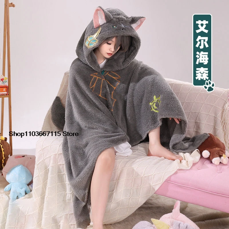 Genshin Impact Kazuha Scaramouche Wanderer Venti Hutao Cosplay Blanket Cloak Cape Funny Fleece 12 Pajamas Anime Costume Hoodie