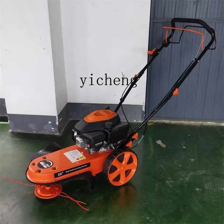 

LX Lawn Mower Grass Cutter Grass Tank Agricultural Grass Removal and Field Weeding