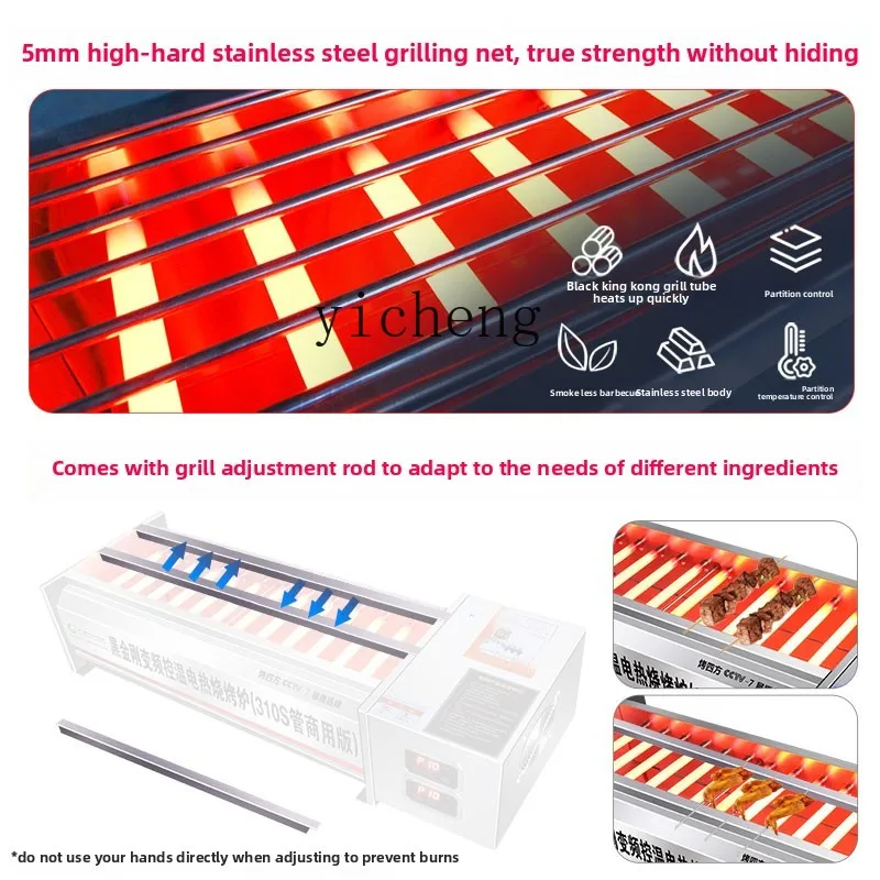 Parrilla eléctrica Zz, parrilla eléctrica King Kong negra, calefacción eléctrica grande comercial sin humo, multifunción