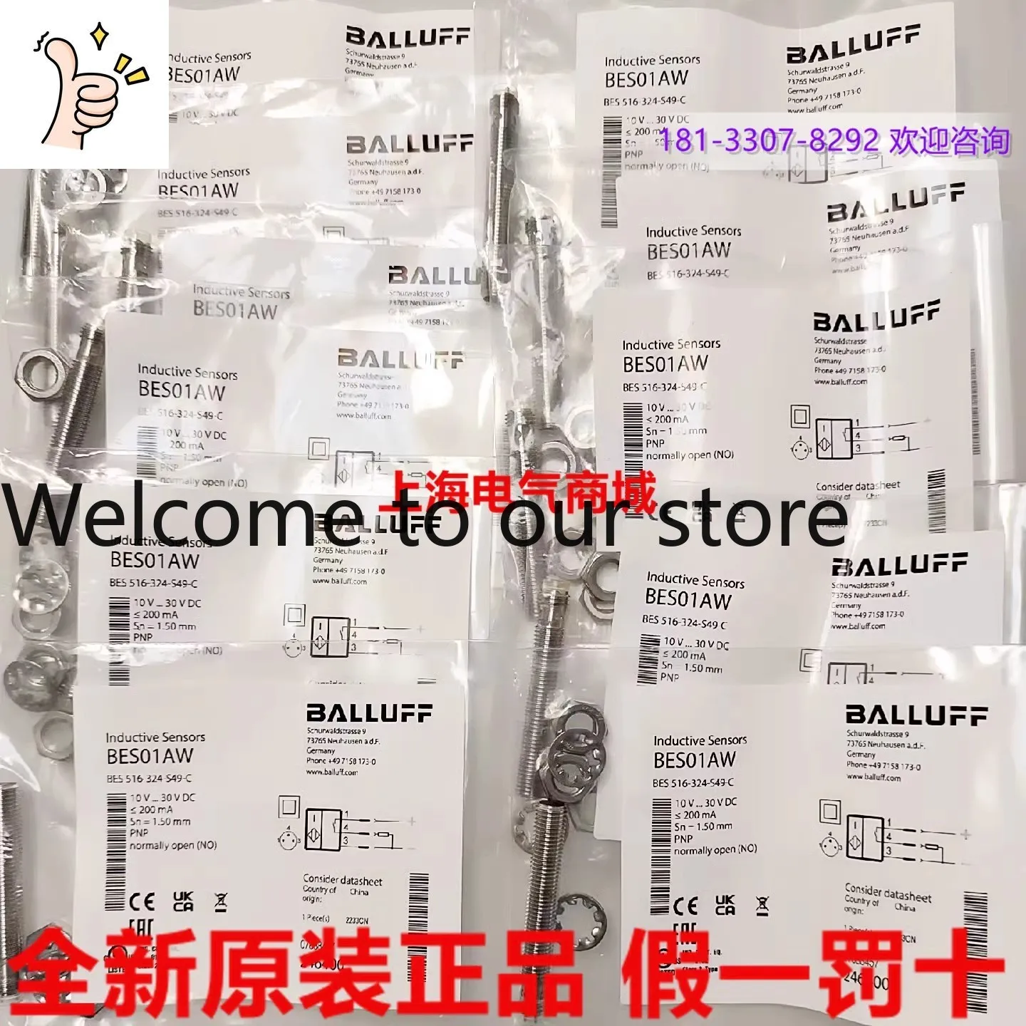 2026 2026 New Original Imported Balluff Inductive Proximity Switch BES 516-324-S49-C Spot BES01AW