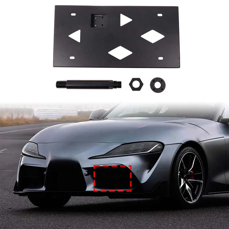 

For Toyota Supra 2019+ car Replacement Parts Aluminum Alloy Front License Plate Side License Plate Frame (Japanese Version)