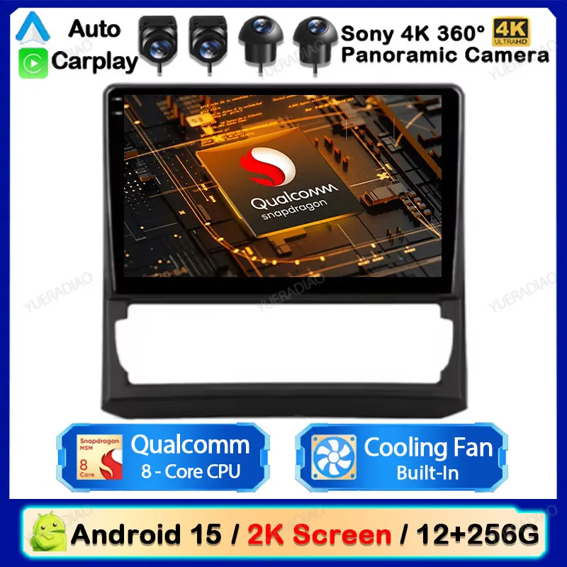 

Автомобильное радио Android 15 для Toyota Innova 2 2015-2023 FM Carplay и Android Auto Qualcomm 2K QLED 4G WIFI Mirror Link 2DIN BT SWC