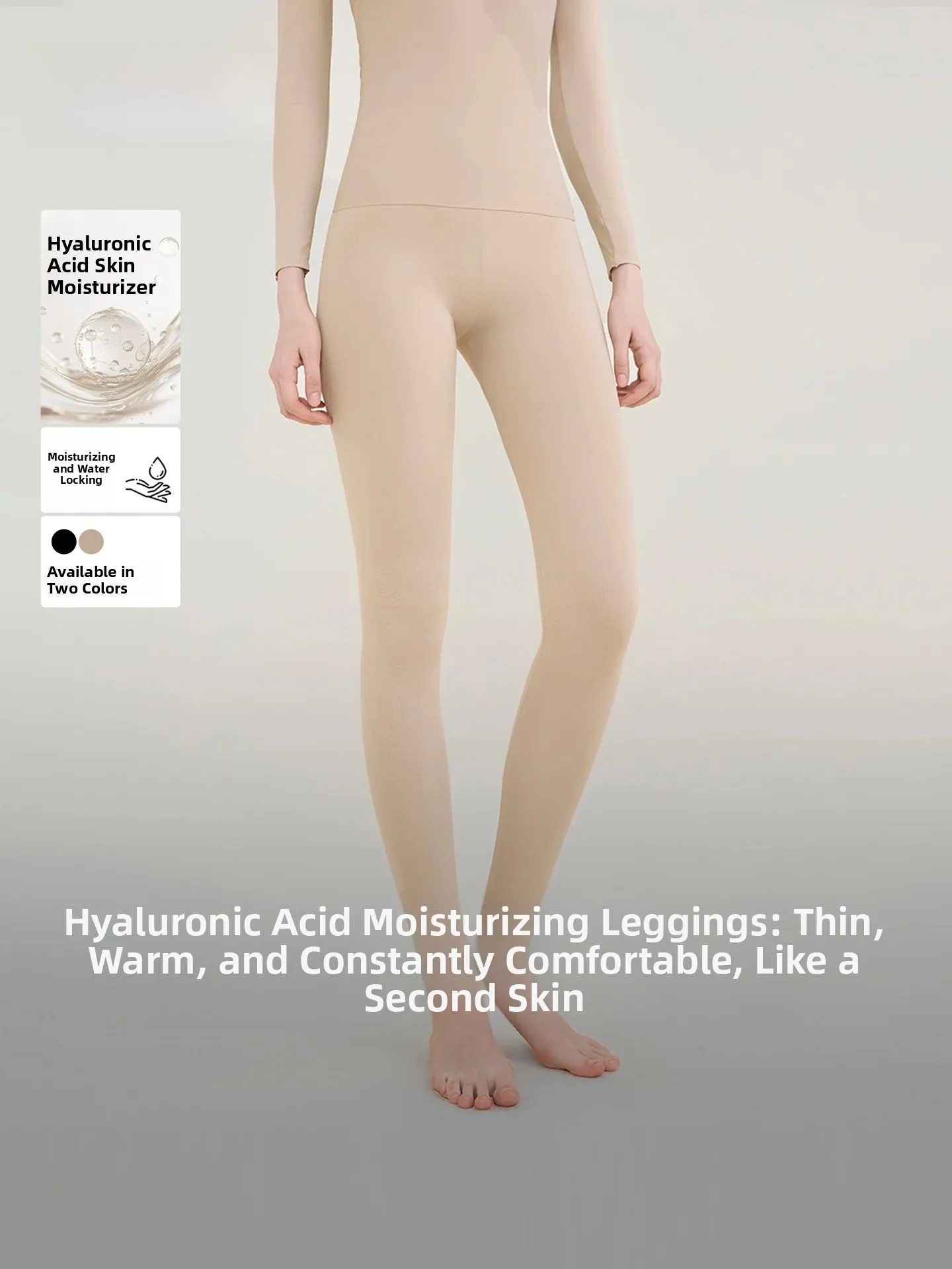 ELLE Hyaluronic Acid Thermal Underwear Set Women's Thickened Seamless Warm Trousers Tight Fit mid Waist Nylon Spandex