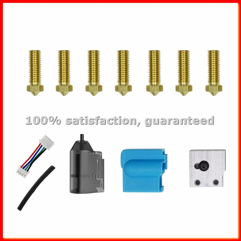 

Комплект для автоматического выравнивания экструдера принтера: алюминиевый блок, клей, сопло - A31R