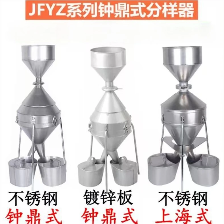 Stainless Steel Zhongding Sample Splitter, Grain Divider for Corn, Wheat, Paddy Seed and Fodder