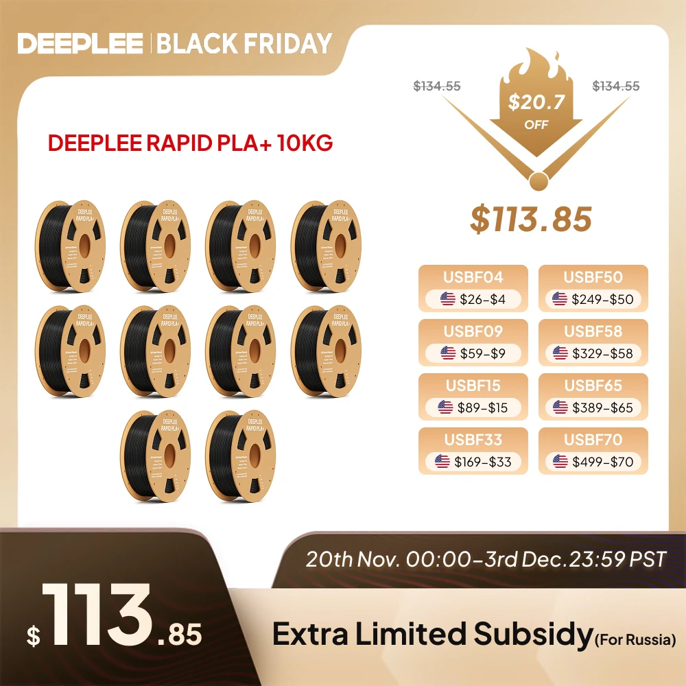 

DEEPLEE 10KG RAPID PLA+ Filament 1.75mm Plastic for 3D Printer for FDM 3D Printer Buy 8 Get 2 Free Filament Blue Beige Filament