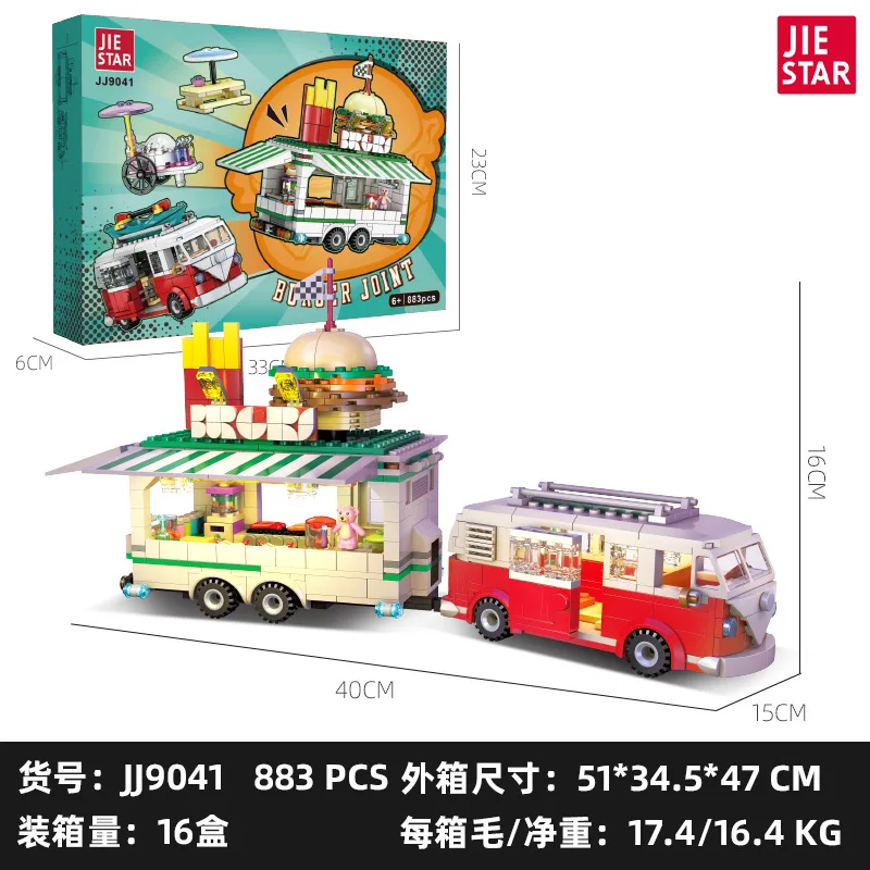 City Street Scene Mini Burger Truck Building Blocks - LED-lit Food Truck Toy, DIY Set for Kids' Creativity