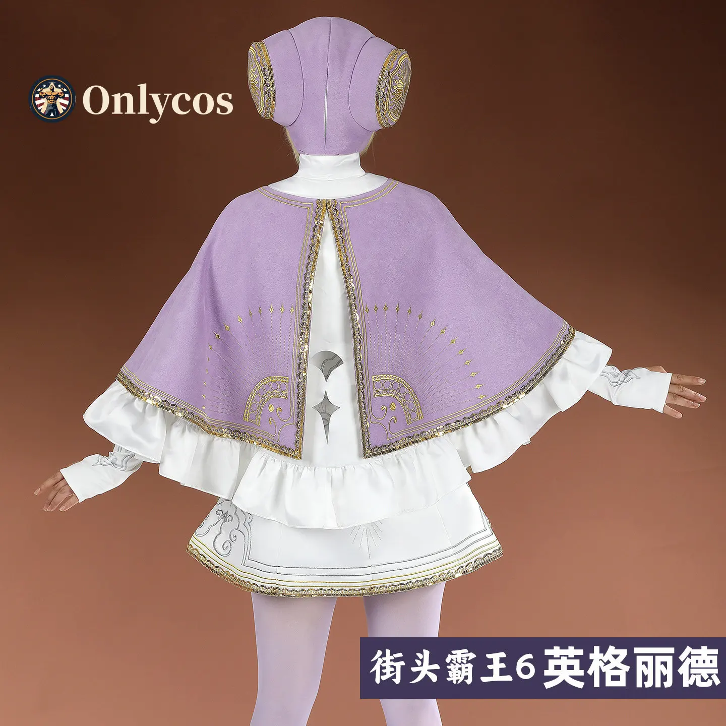 Street Fighter 6 Ingrid Cosplay Costume Lovely Uniform Dress Hat Halloween Party Role Play Outfit Women Onlycos view 3