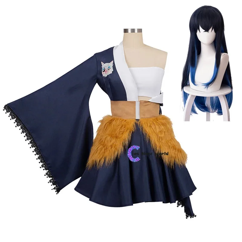 

2025 New Costume Anime Kimetsu No Yaiba Hashibira Kimono Inosuke Cosplay Female Top Women Role Cloth ★☆★