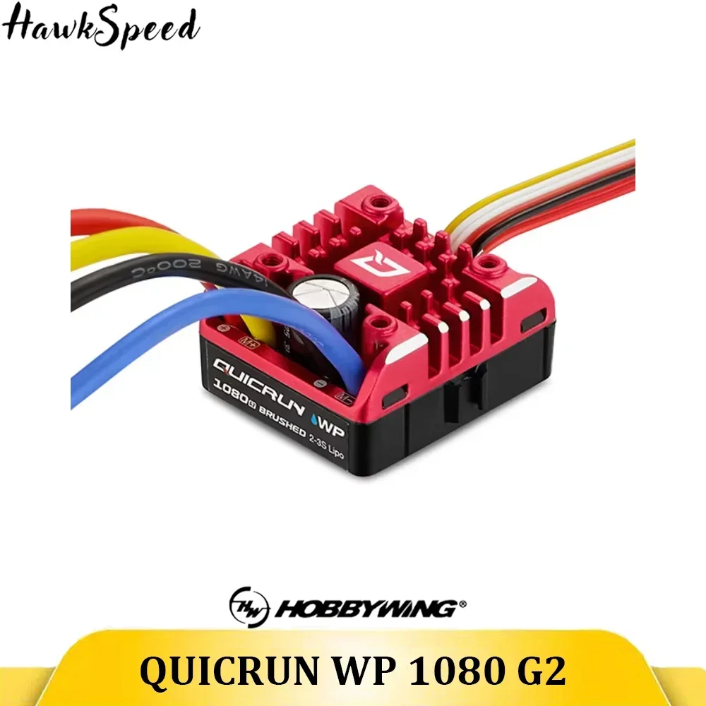 Hobbywing QuicRun WP1080 ESC 1:10 1/8 Upgrade 1080 G2 Crawler Brush Brushed WP 80A Electronic  Controller 540 550 775 Adaptation