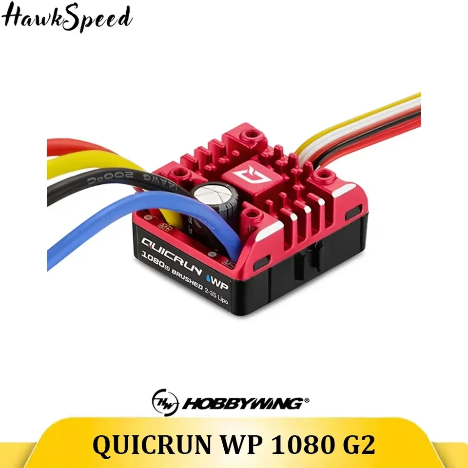 Hobbywing-quicrun電子コントローラー、クローラーブラシ、wp1080、esc
