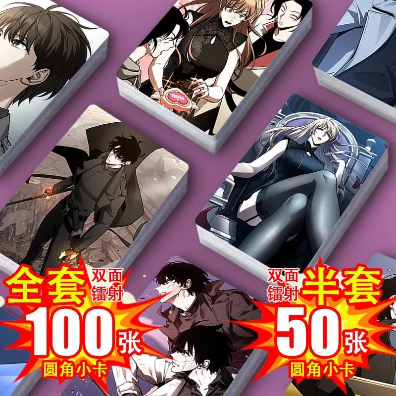 

Лазерная карта считывателя Quanzhi, полный набор из 100 изображений, неповторимый окружающий двухсторонний набор фотографий с закругленными углами