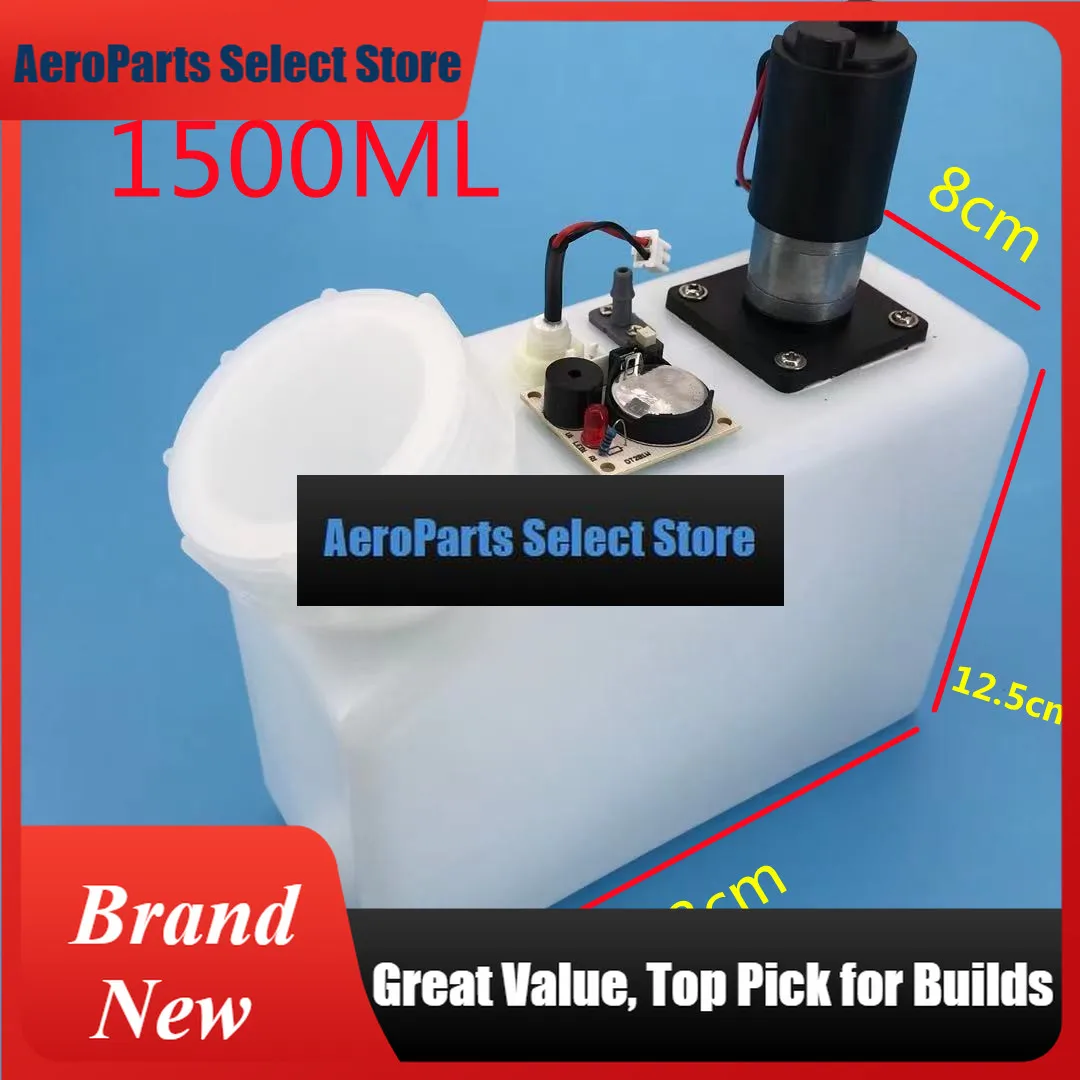 AeroParts1500ML White Ink Tank With Stirrer Motor Air Filter For L1800 R1390 Modify DTF Printer With Power With Timer Ink Tank