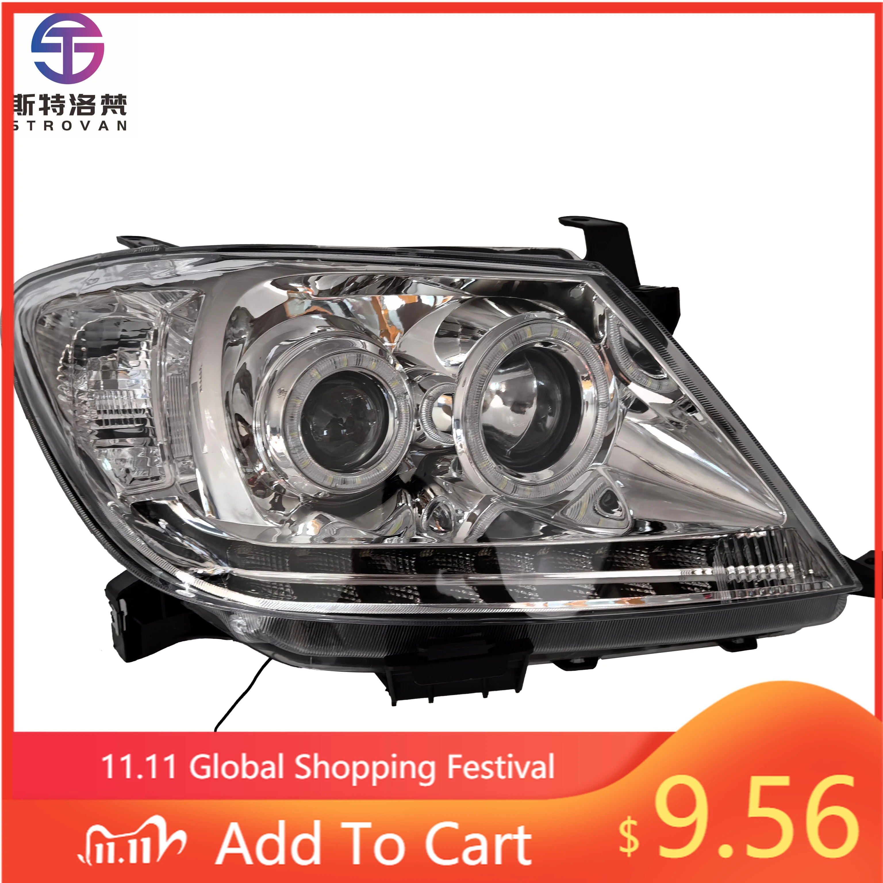 

Deren High QualityABS Plastic Head Lamp Modified LED High Quality Car Headlight for TOYOTAS HILUX VIGO