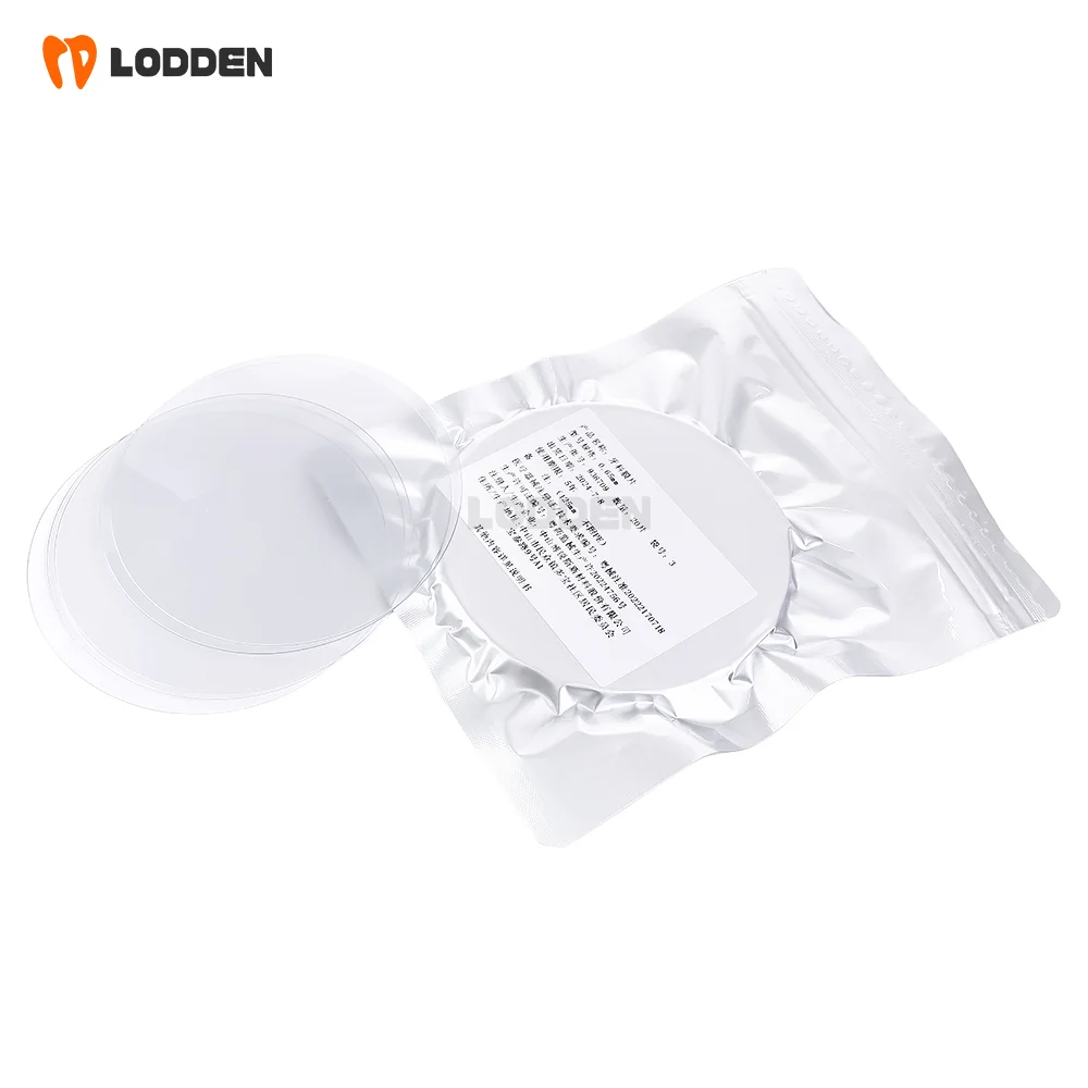200pcs Dental Invisible Aligner Sheet Single Layer TPU Materials VacuumSplint Orthodontic Sheet Mouthguard Mouth Tray Round