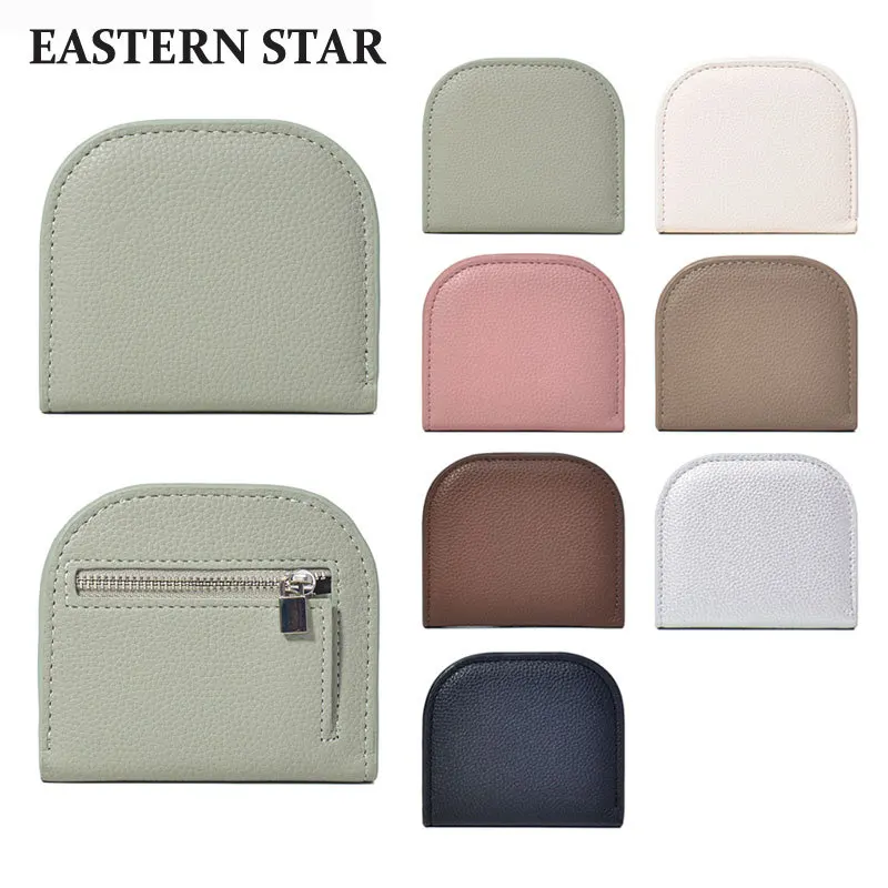 

New Semicircle WomenINSPure Color All-Matching Coin Purse LockLPSimple Fashion Wallet Ladies and Students