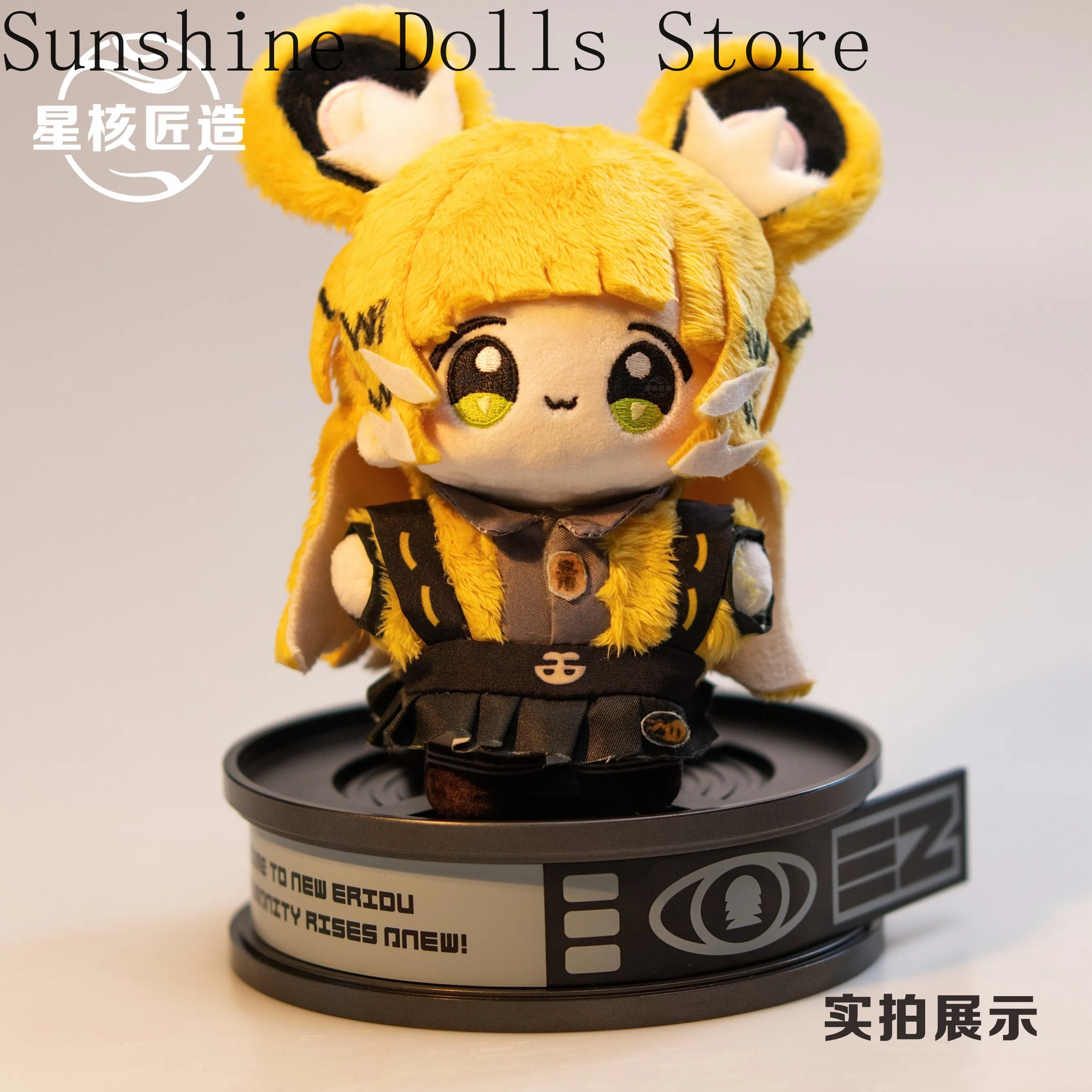 Game Ju Fufu Zenless Zone Zero Cute Cartoon 17cm Soft Stuffed Cotton Doll Plushie Toys Anime Peripheral Mascot Gift