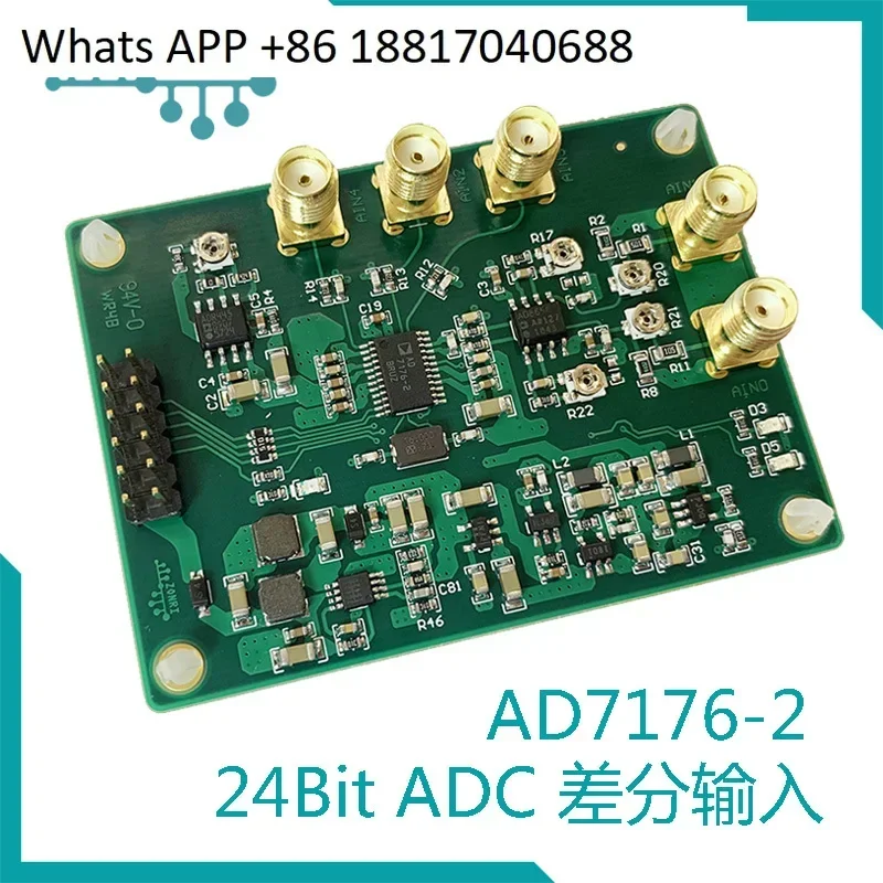AD7176-2 250Ksps/24Bit ADC Module/Differential Bipolar Input