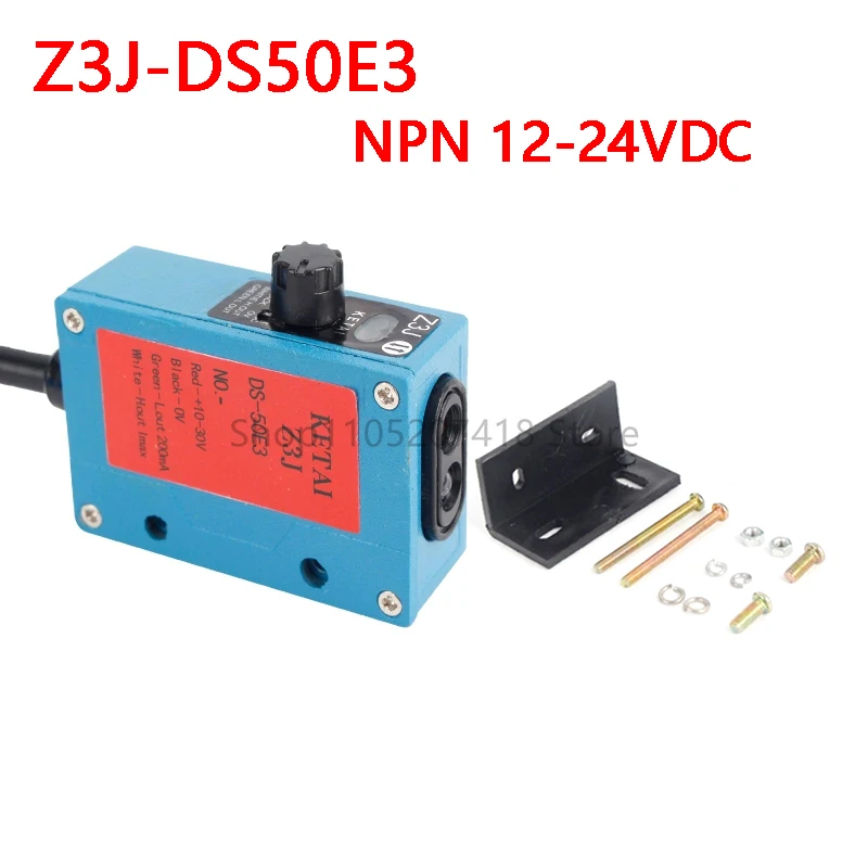 

NEW Z3J-DS50E3 Photoelectric Switch Bag Machine Sensors NPN 12-24VDC