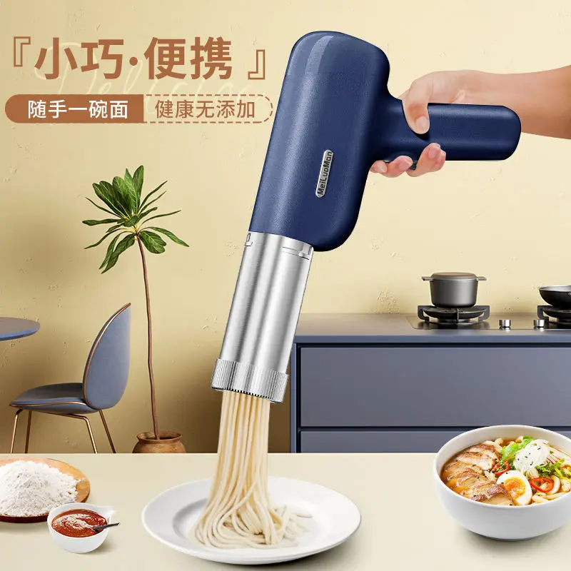 

Suitable forRechargeable noodle machine Ramen Handheld noodle Household noodle gun Import New full noodl