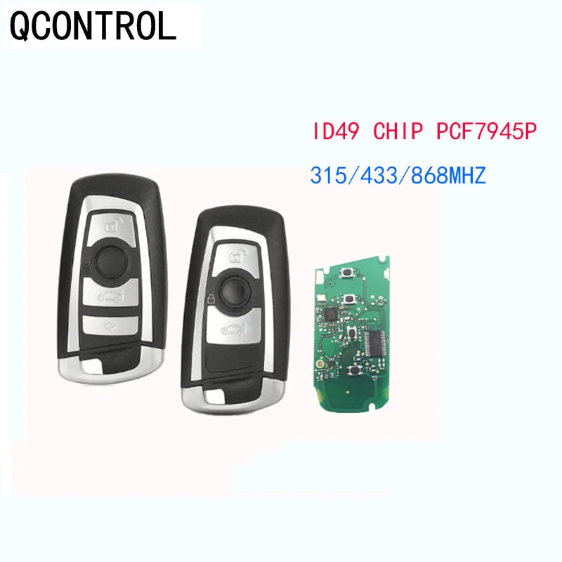 

Qcontrol Car Remote Key PCF7945 for BMW F 3 5 7 Series X5 X6 F20 F22 F30 CAS4 FEM System 315/434/868MHz