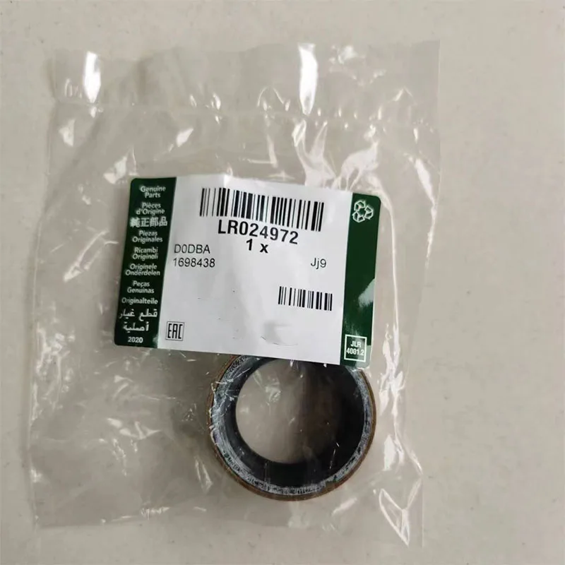 Valve chamber cover sealed, rubber ring, suitable for Range Rover Evoque Discovery Sport LR024972 LR070359