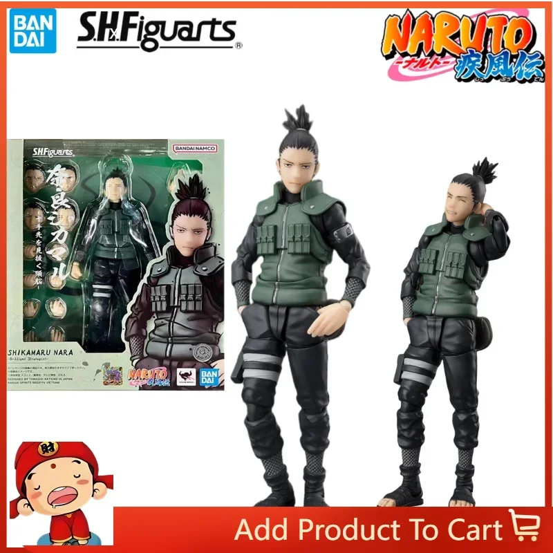 

Original Bandai S.H.Figuarts Naruto Shippuden Nara Shikamaru Brilliant Strategist Anime Action Figure PVC Collectible Model