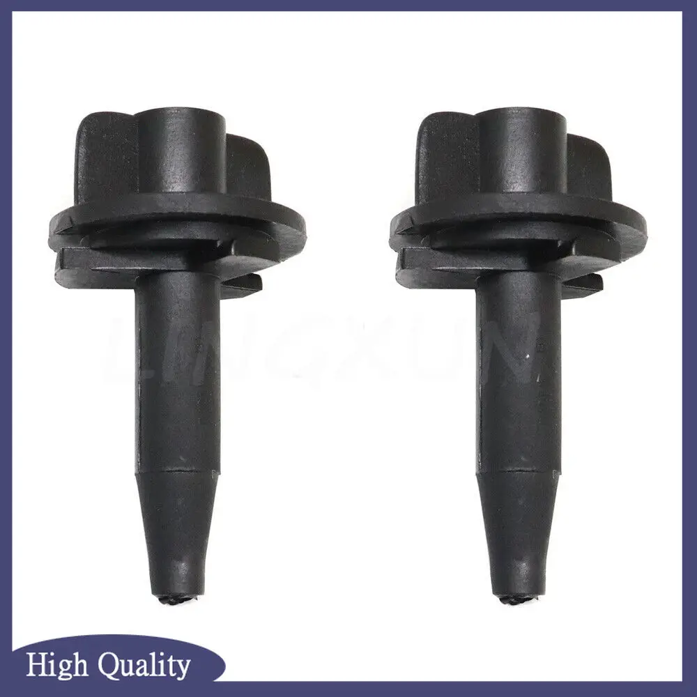 2 X Radiator Mount …