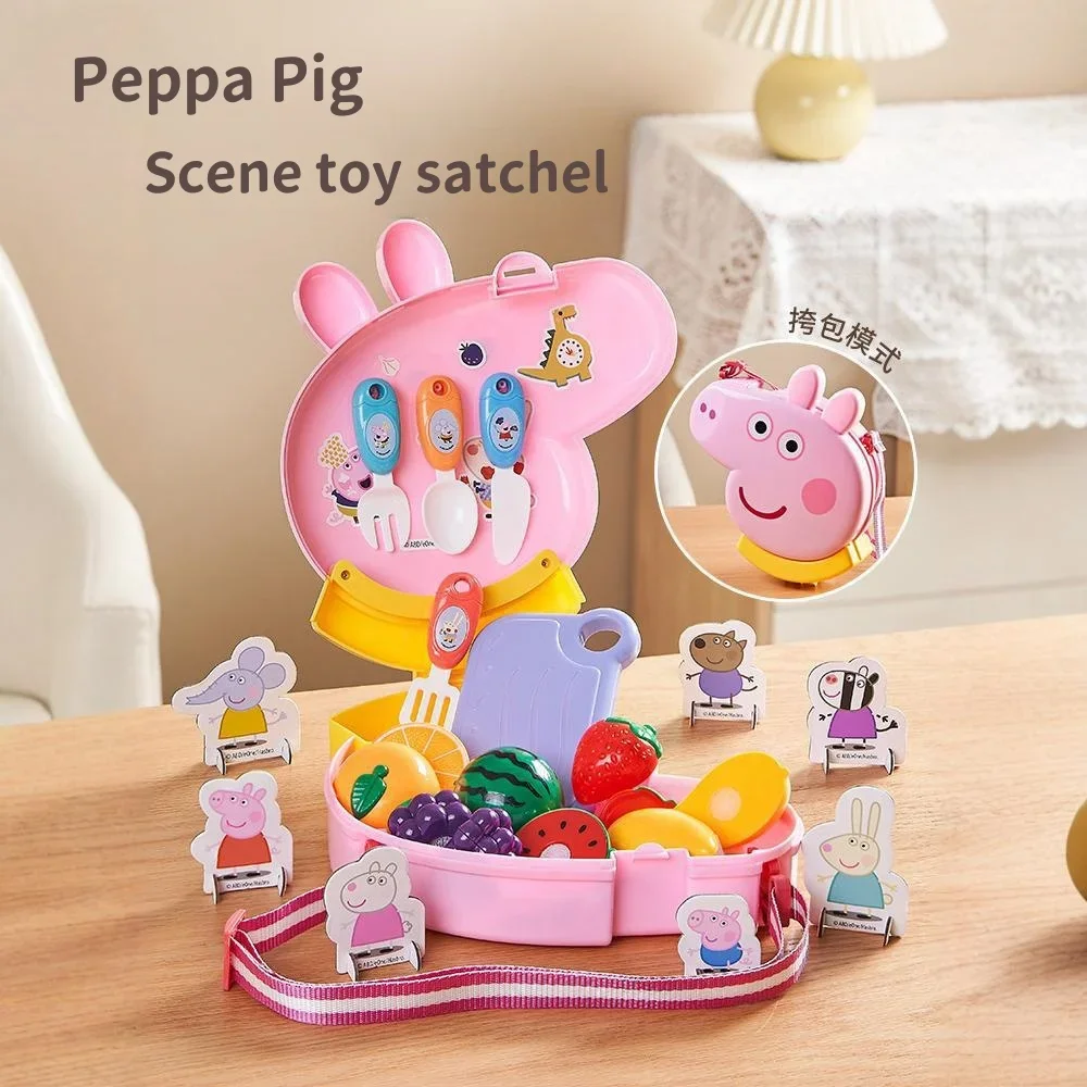 Peppa Pig Play House Children's Toys Multi-scene Cute Messenger Bag Props Visual Intelligence Development Cartoon Toy Gift