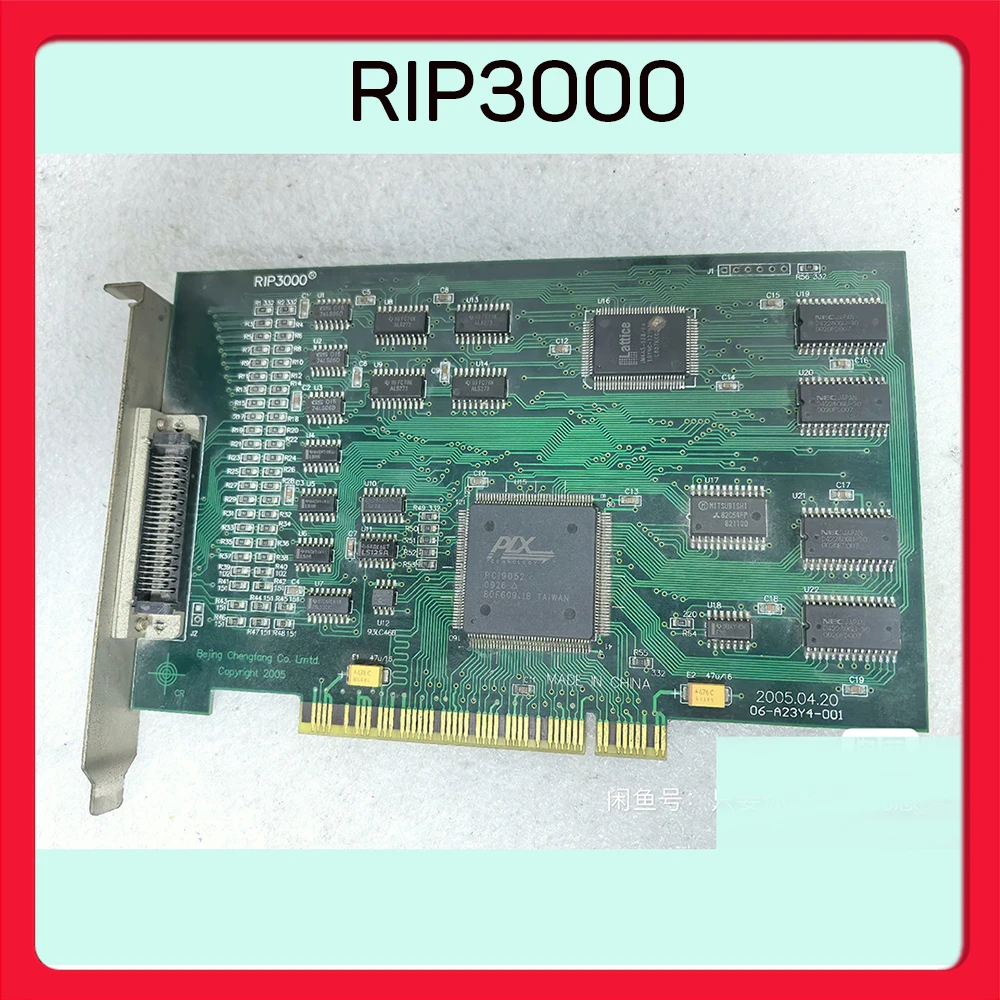 Adpater Imager Control Card RIP3000