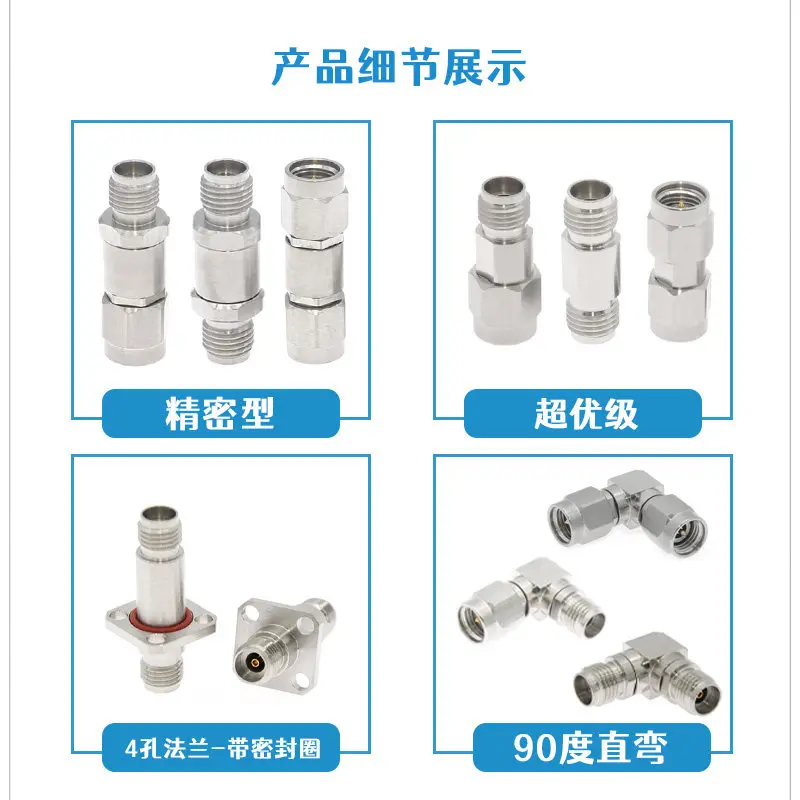 2.92mm RF Coaxial Adapter JJS JKS KKS High-Frequency Test Adapter 40G
