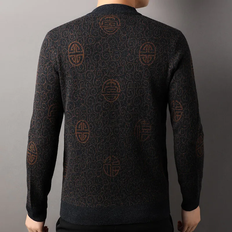 Chinese Elements Sweater Ancient 