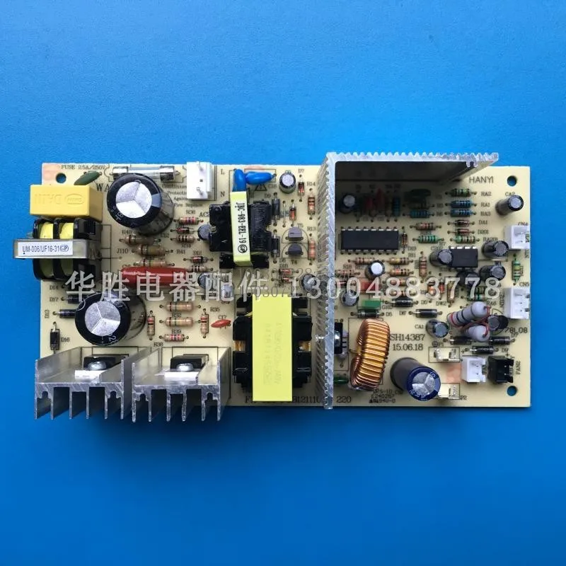 

FX-102 S PCB121110K1 электронный холодильник винный шкаф компьютерная плата, основной шкаф для образцов напитков и продуктов питания