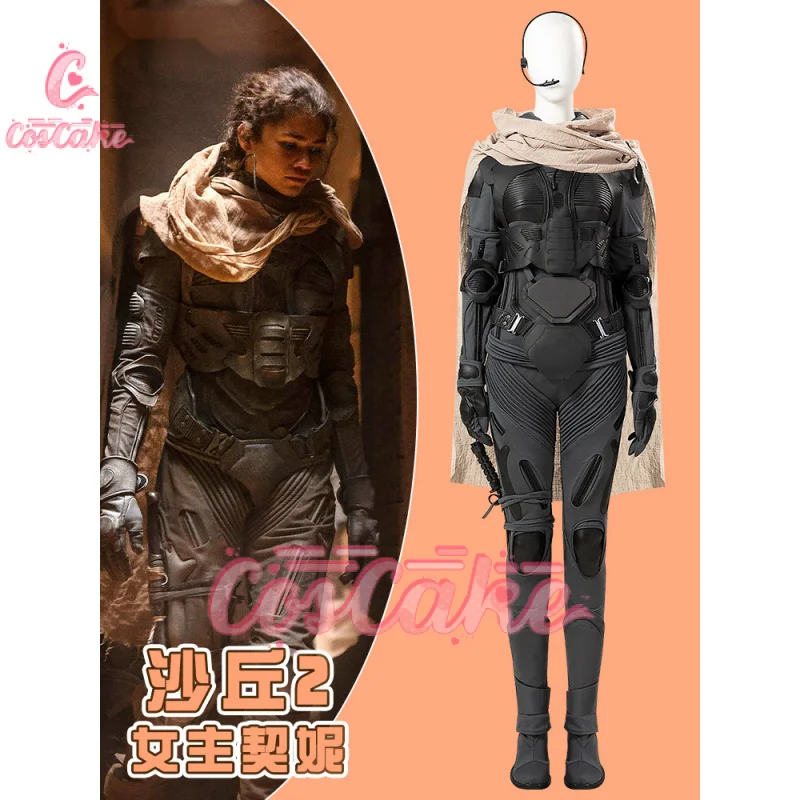 Women Arrakis Aka Dune Cosplay Chani costume Armor suit with Vest Jumpsuit Cape Halloween Outfit