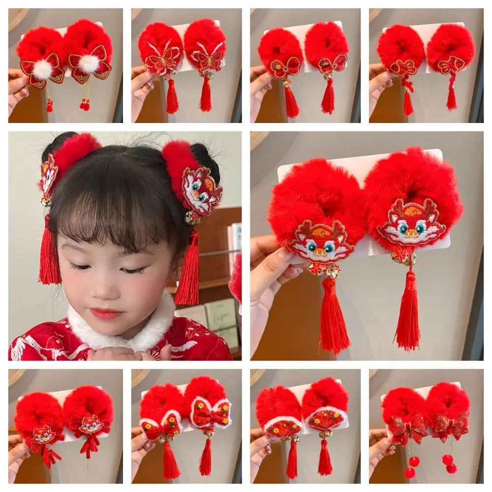 1pair Embroidery Dragon Tassel Hair Rope Bow Fish Children Bowknot Rubber Band Butterfly Ponytail Holder