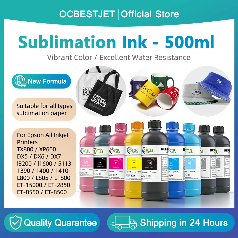500ML Sublimation I…