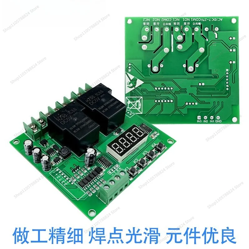 For DC Motor Forward and Reverse Controller Module AC Two-way Relay Cycle Control Board 12v24v220V