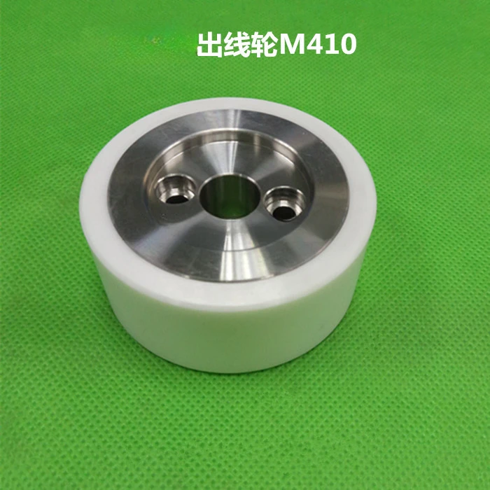 Slow Walking Ceramic Wire Outlet Main Wheel M410 Ceramic Wire Pressing Wheel Black and White 57 * 12 * 25t X055C009G