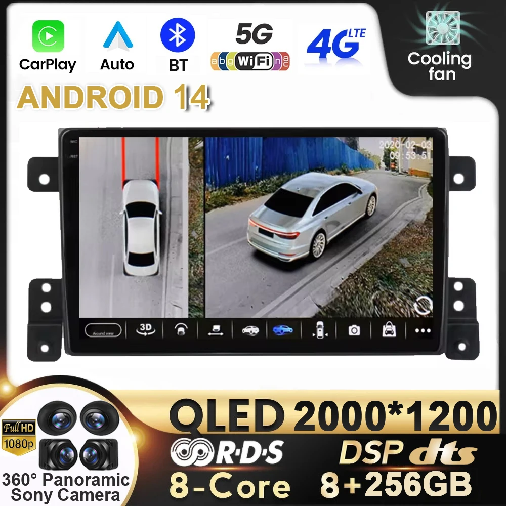 

9" Android 13 For Suzuki Grand Vitara 2005-2015 4G+WiFi DSP Car Radio Multimedia Video Player Navigation GPS 2 din Carplay WIFI