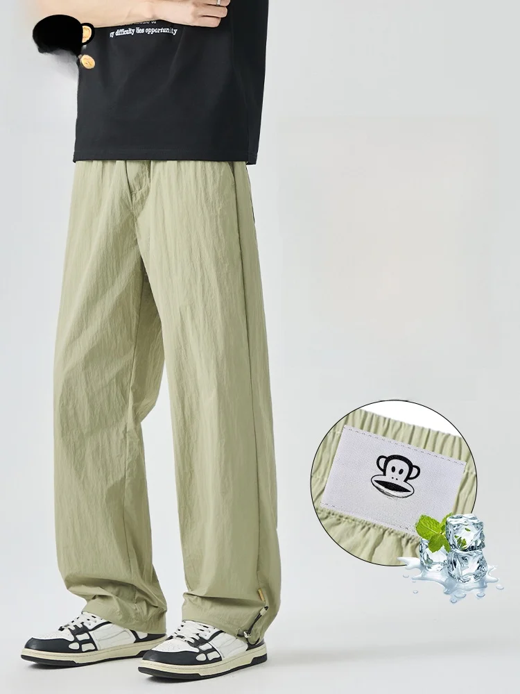 

PaulFrank Ice Silk Qui Dry Casual Pants Men's Summer Thin Loose Straight Leg Sports Wide Leg Pants Comfortable Breathable