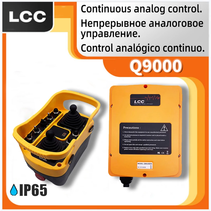 LCC Q9000 Toggle Switch Remote Customization Control Crane Dual Simulation Crane Four Joysticks VHF Industrial Remote Control