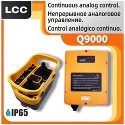 LCC Q9000 Toggle Switch Remote Customization Control Crane Dual Simulation Crane Four Joysticks VHF Industrial Remote Control