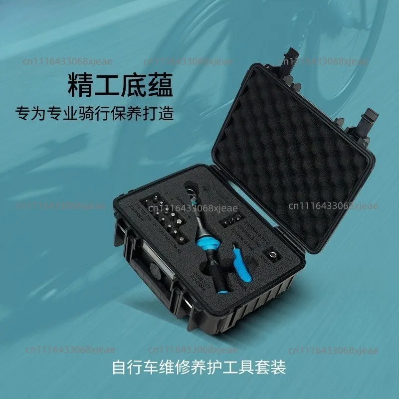 Mountain Road Bike Maintenance Tools Torque Wrench Set High Precision